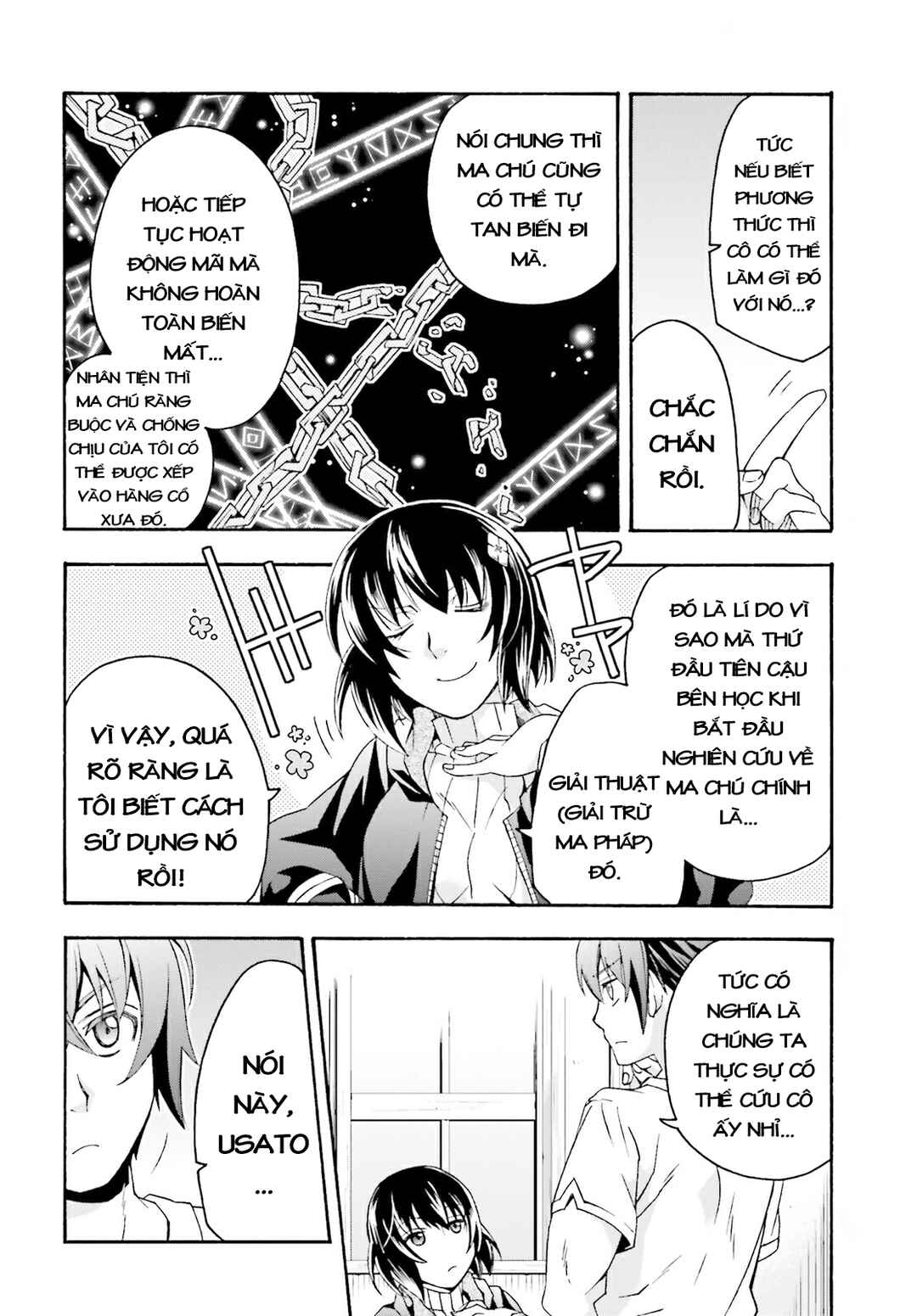 Chiyu Mahou no Machigatta Tsukaikata ~Senjou wo Kakeru Kaifuku Youin~ Chapter 50 - Page 16