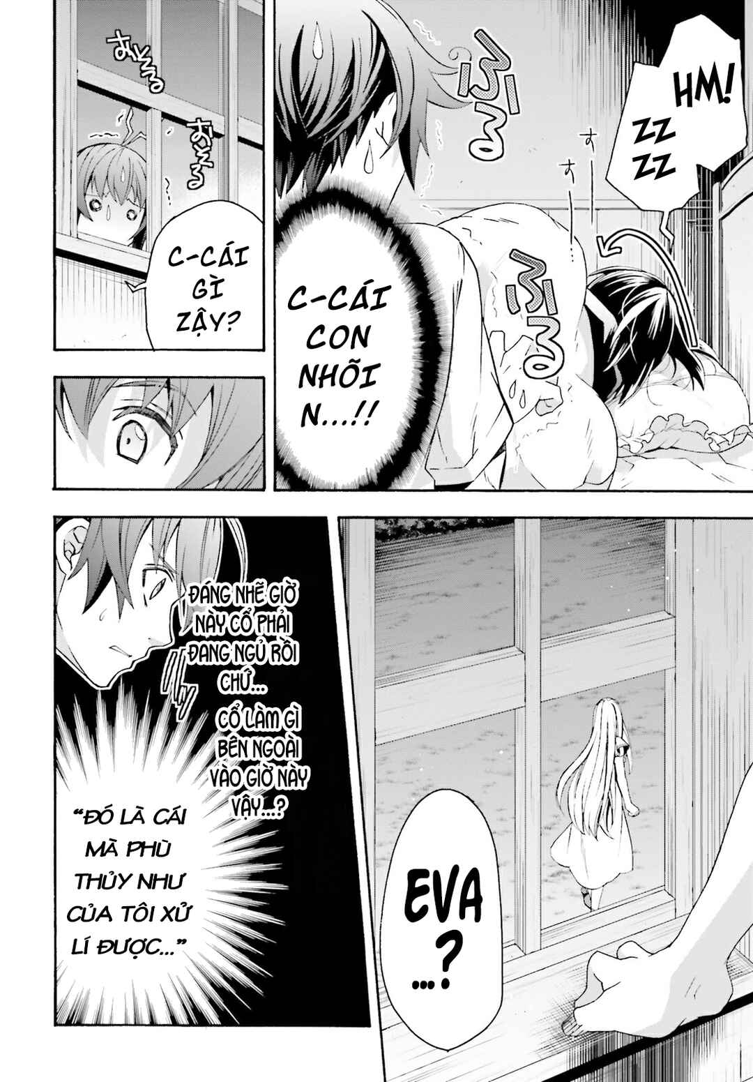 Chiyu Mahou no Machigatta Tsukaikata ~Senjou wo Kakeru Kaifuku Youin~ Chapter 50 - Page 26