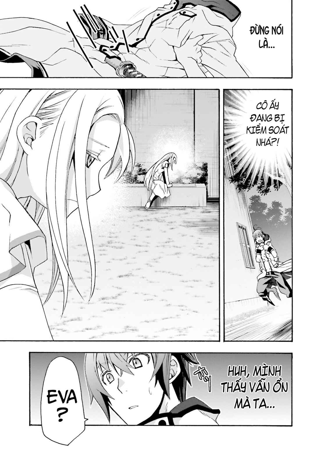 Chiyu Mahou no Machigatta Tsukaikata ~Senjou wo Kakeru Kaifuku Youin~ Chapter 50 - Page 27