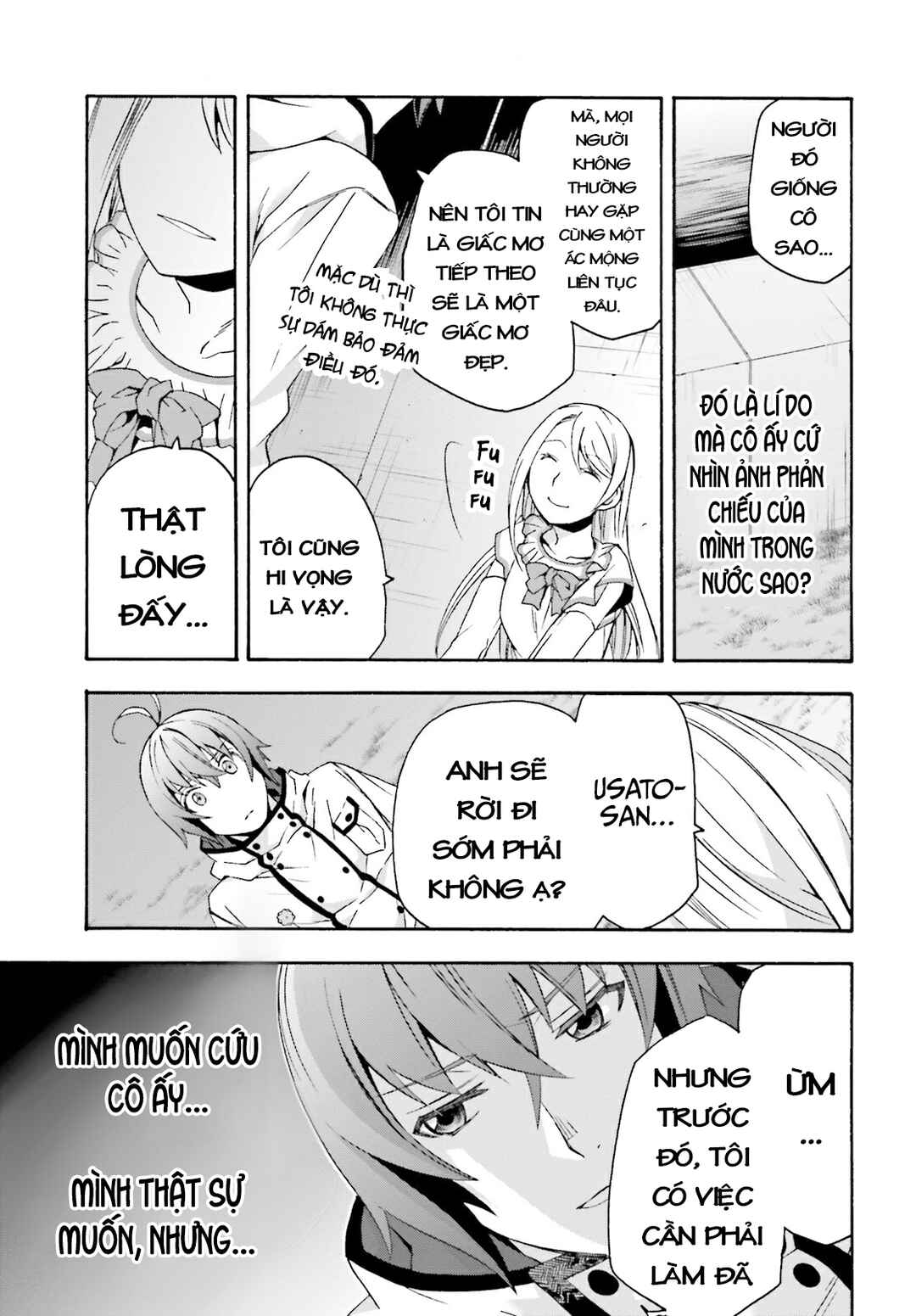 Chiyu Mahou no Machigatta Tsukaikata ~Senjou wo Kakeru Kaifuku Youin~ Chapter 50 - Page 31