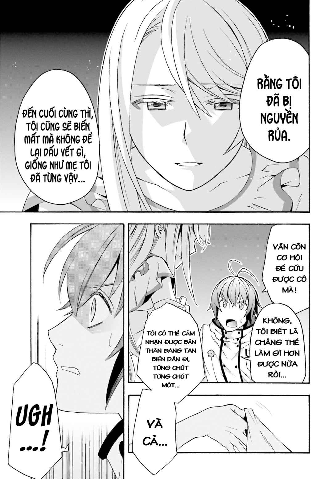 Chiyu Mahou no Machigatta Tsukaikata ~Senjou wo Kakeru Kaifuku Youin~ Chapter 50 - Page 33
