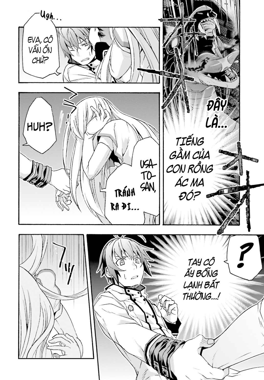 Chiyu Mahou no Machigatta Tsukaikata ~Senjou wo Kakeru Kaifuku Youin~ Chapter 50 - Page 43