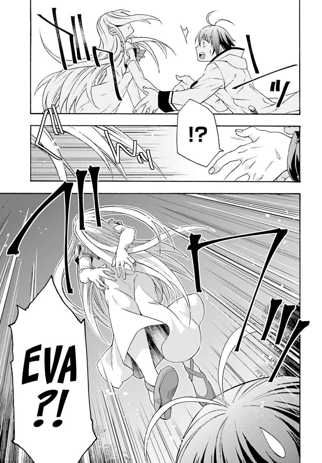 Chiyu Mahou no Machigatta Tsukaikata ~Senjou wo Kakeru Kaifuku Youin~ Chapter 50 - Page 44