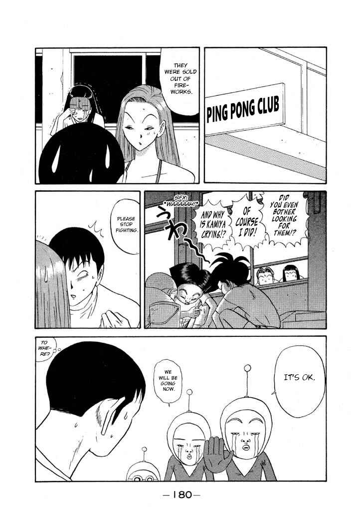 Go! Ina Junior High Ping-Pong Club Chapter 103 - Page 10