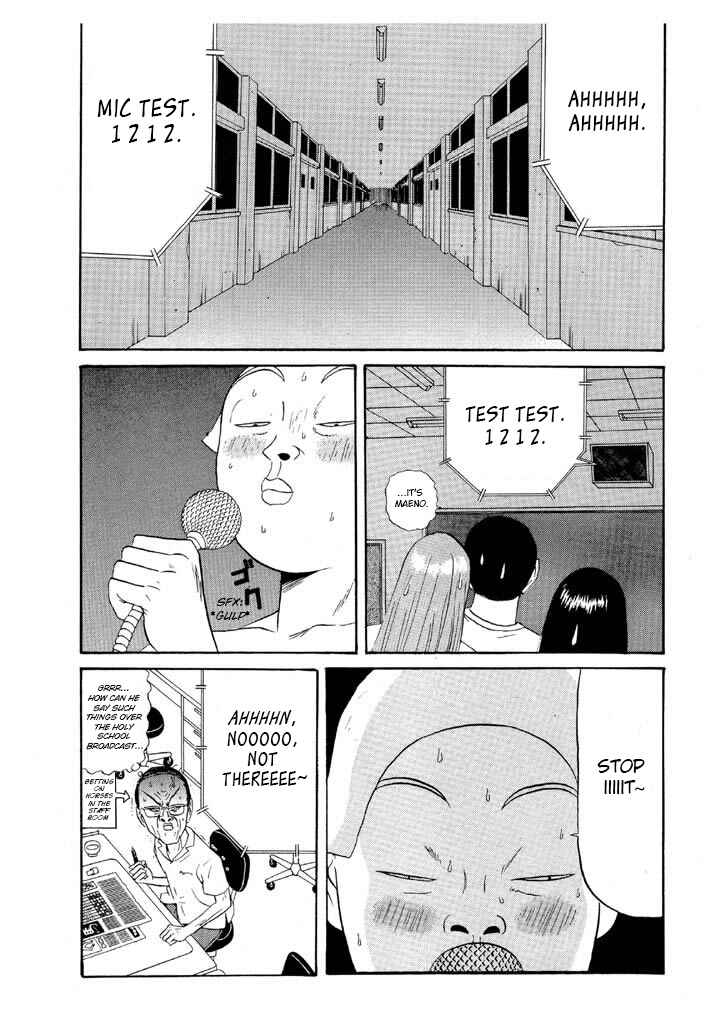 Go! Ina Junior High Ping-Pong Club Chapter 103 - Page 13
