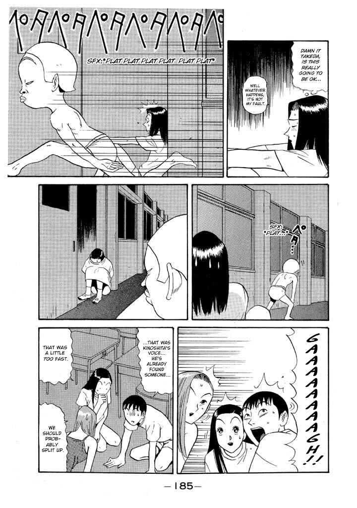 Go! Ina Junior High Ping-Pong Club Chapter 103 - Page 15