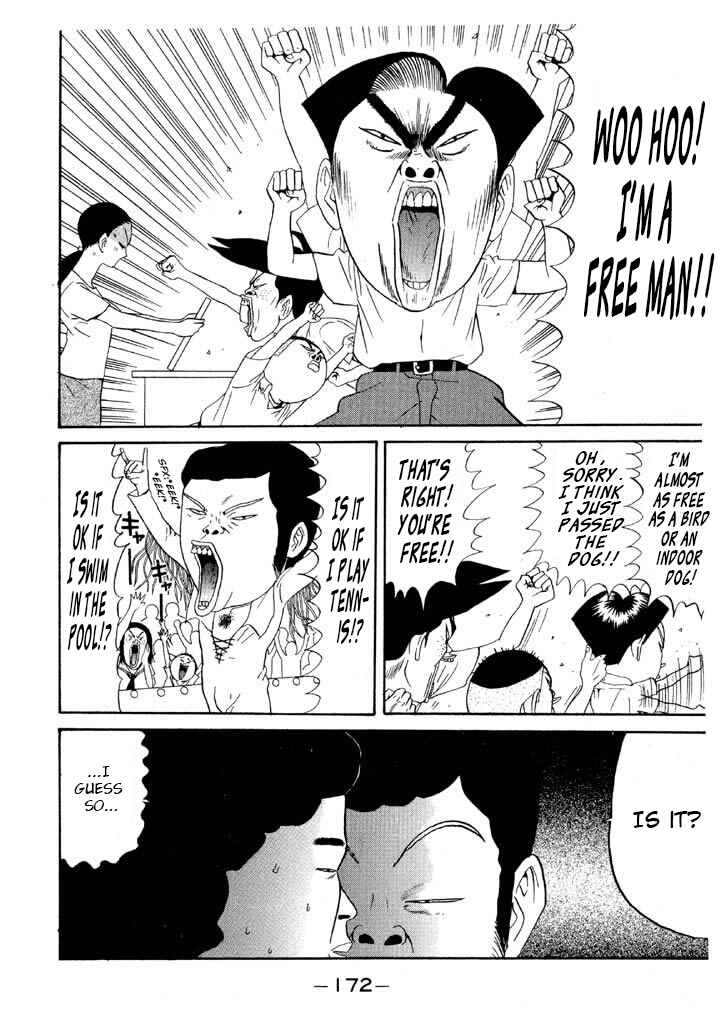 Go! Ina Junior High Ping-Pong Club Chapter 103 - Page 2
