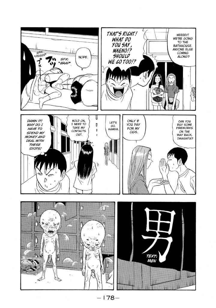Go! Ina Junior High Ping-Pong Club Chapter 103 - Page 8