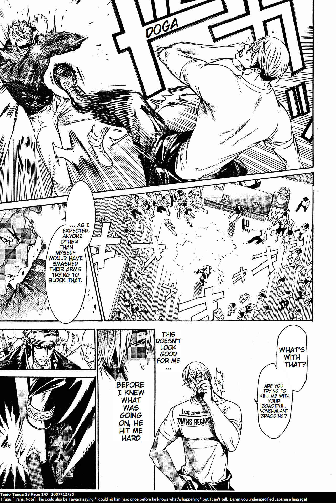Tenjou Tenge Chapter 111 - Page 10