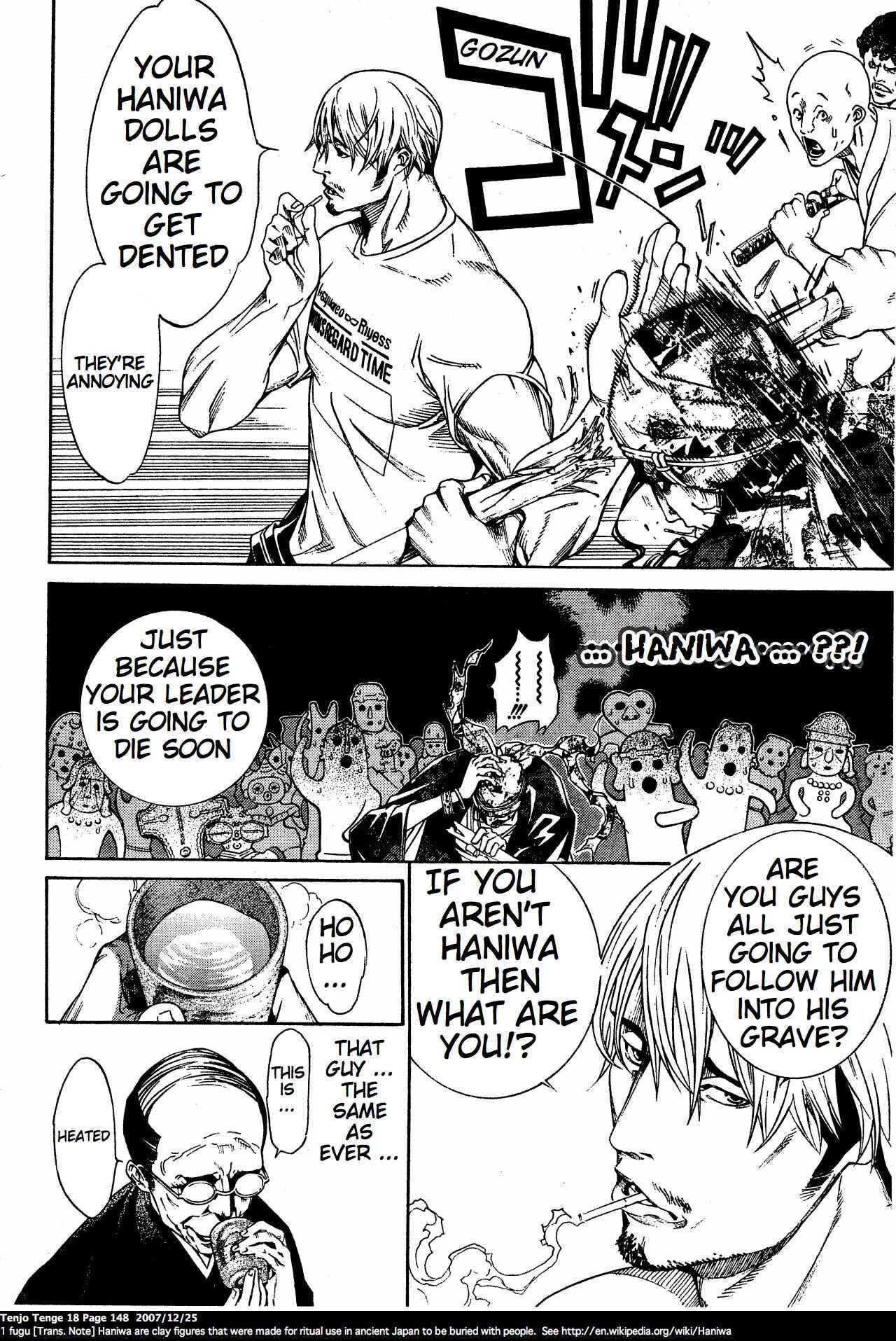 Tenjou Tenge Chapter 111 - Page 11