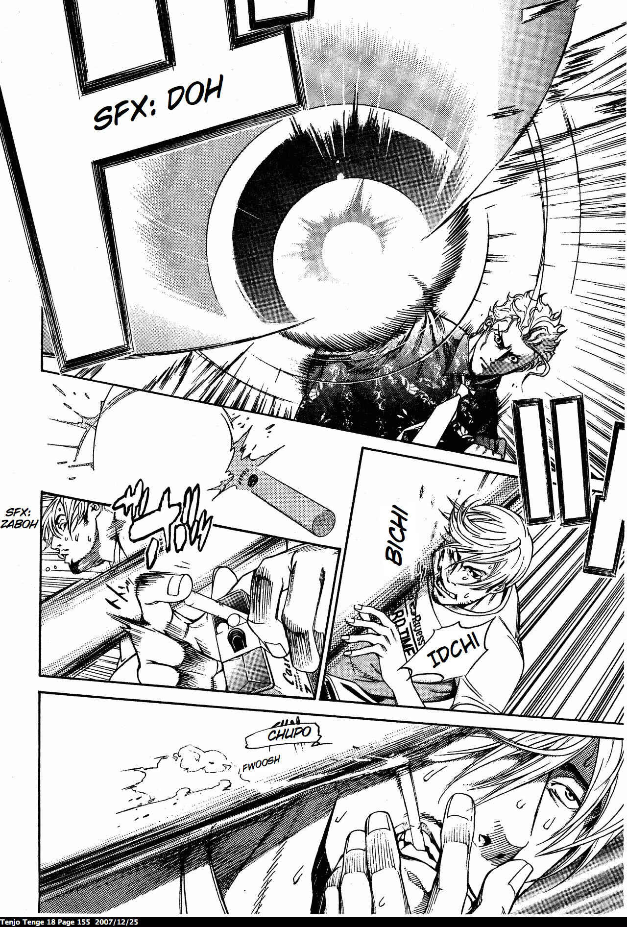 Tenjou Tenge Chapter 111 - Page 18