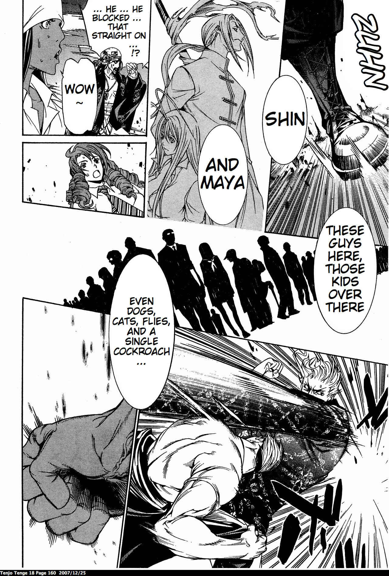 Tenjou Tenge Chapter 111 - Page 23