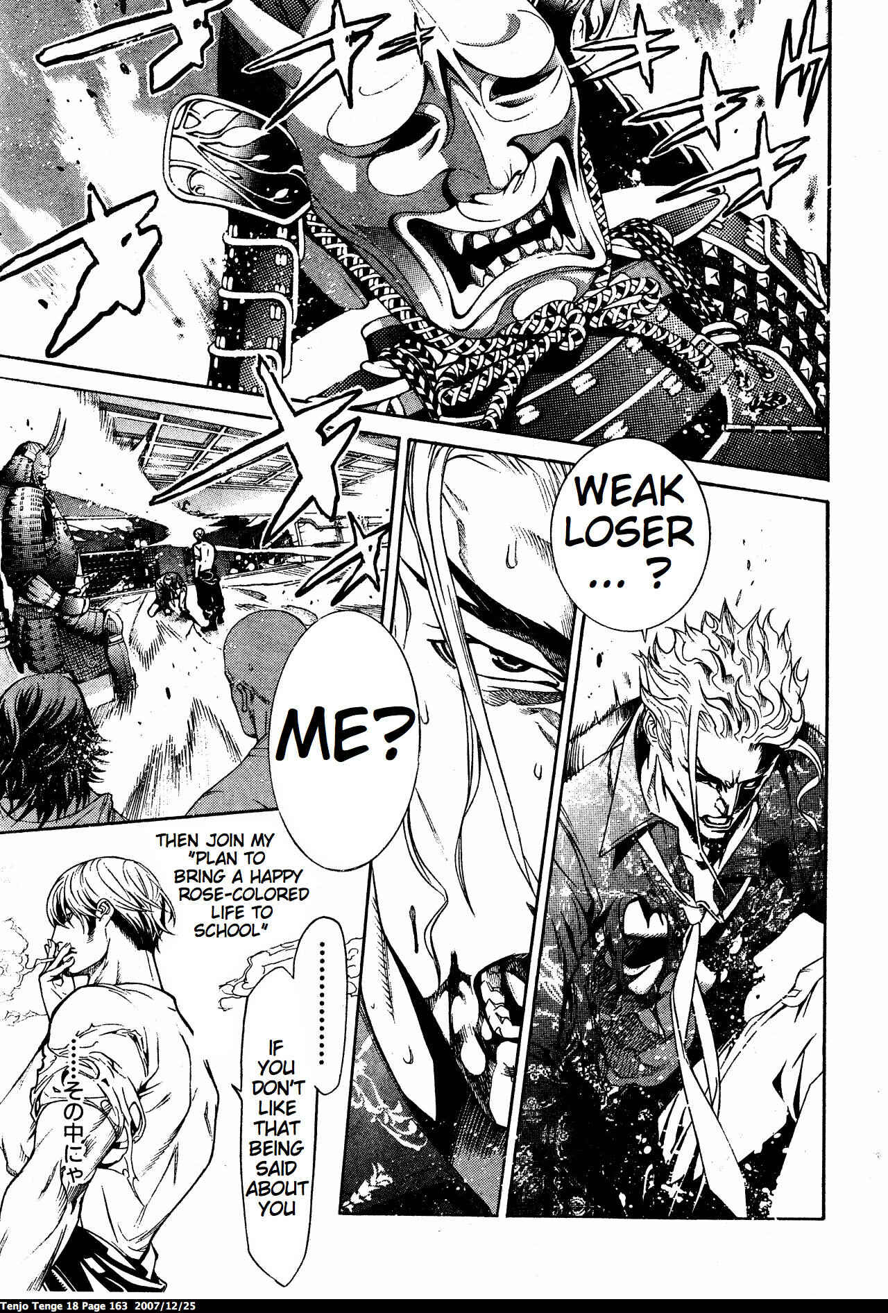 Tenjou Tenge Chapter 111 - Page 26