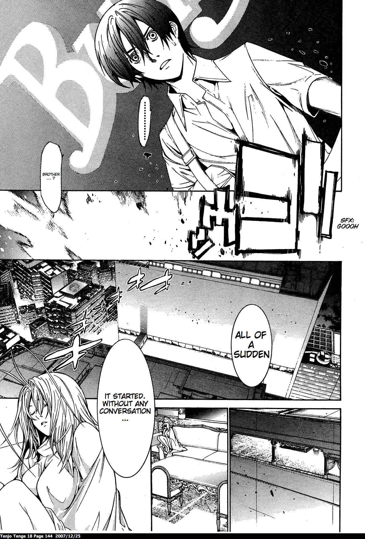Tenjou Tenge Chapter 111 - Page 7