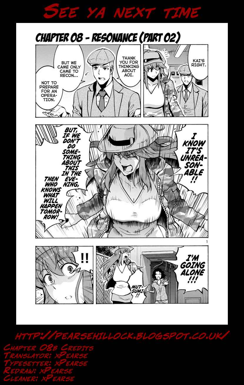 Dai Kyochuu Rettou Chapter 8.2 - Page 21