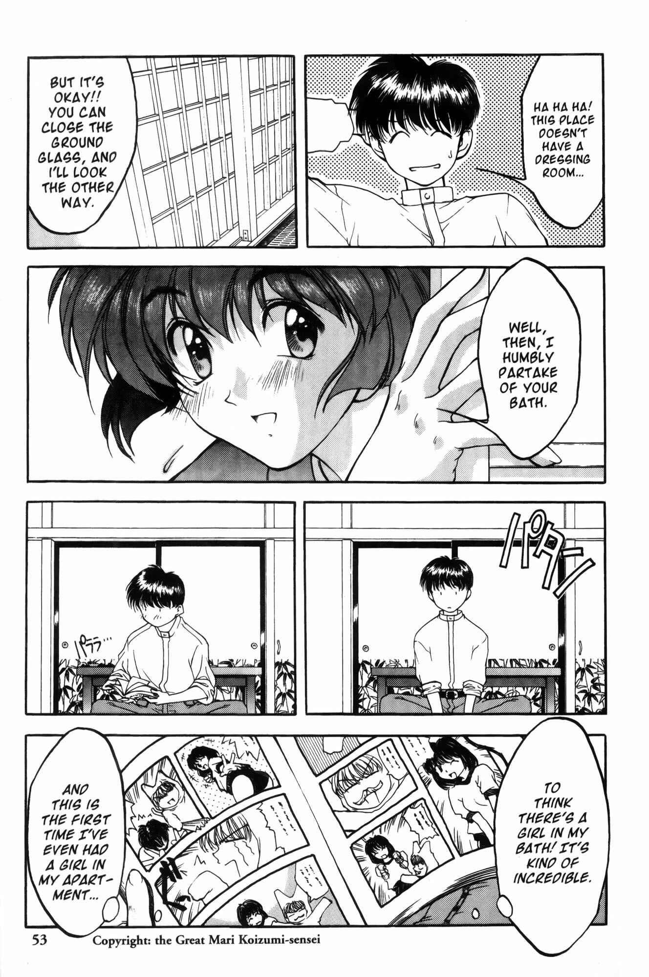 Ai Yori Aoshi Chapter 2 - Page 19