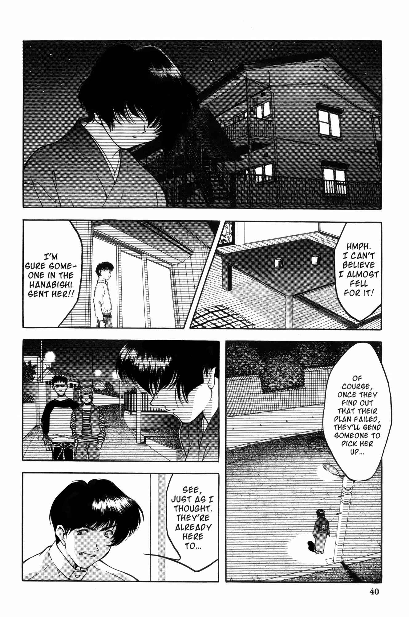 Ai Yori Aoshi Chapter 2 - Page 6