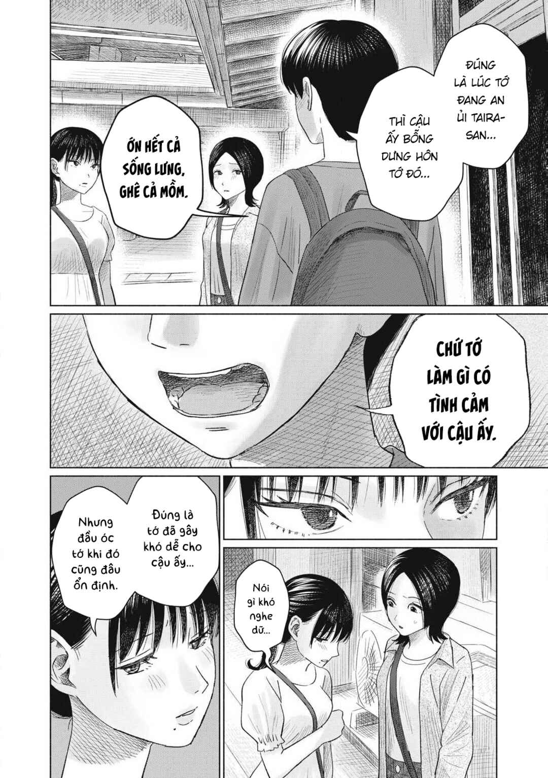 Minna no Kiss Club Chapter 8 - Page 10