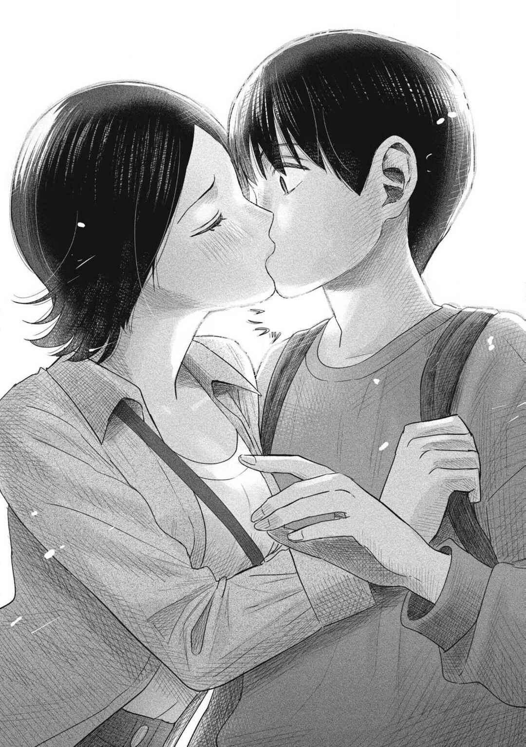Minna no Kiss Club Chapter 8 - Page 14