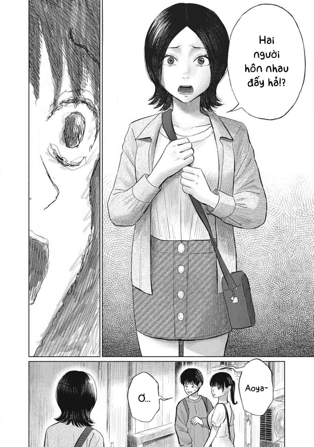 Minna no Kiss Club Chapter 8 - Page 2