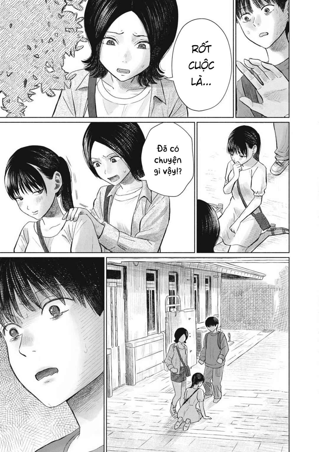 Minna no Kiss Club Chapter 8 - Page 5