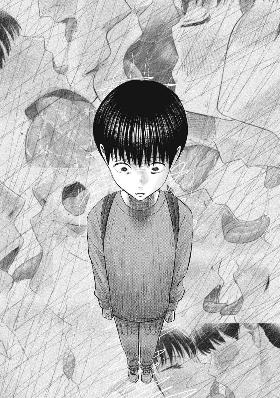 Minna no Kiss Club Chapter 8 - Page 8