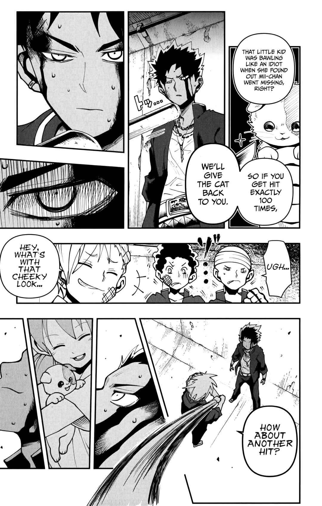 Demon Prince Poro's Diaries Chapter 8 - Page 24