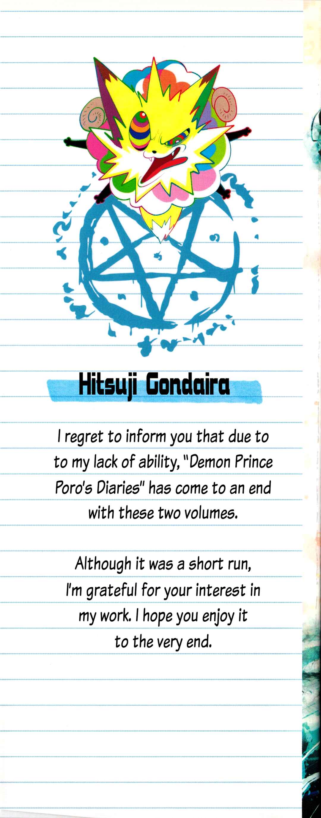 Demon Prince Poro's Diaries Chapter 8 - Page 3