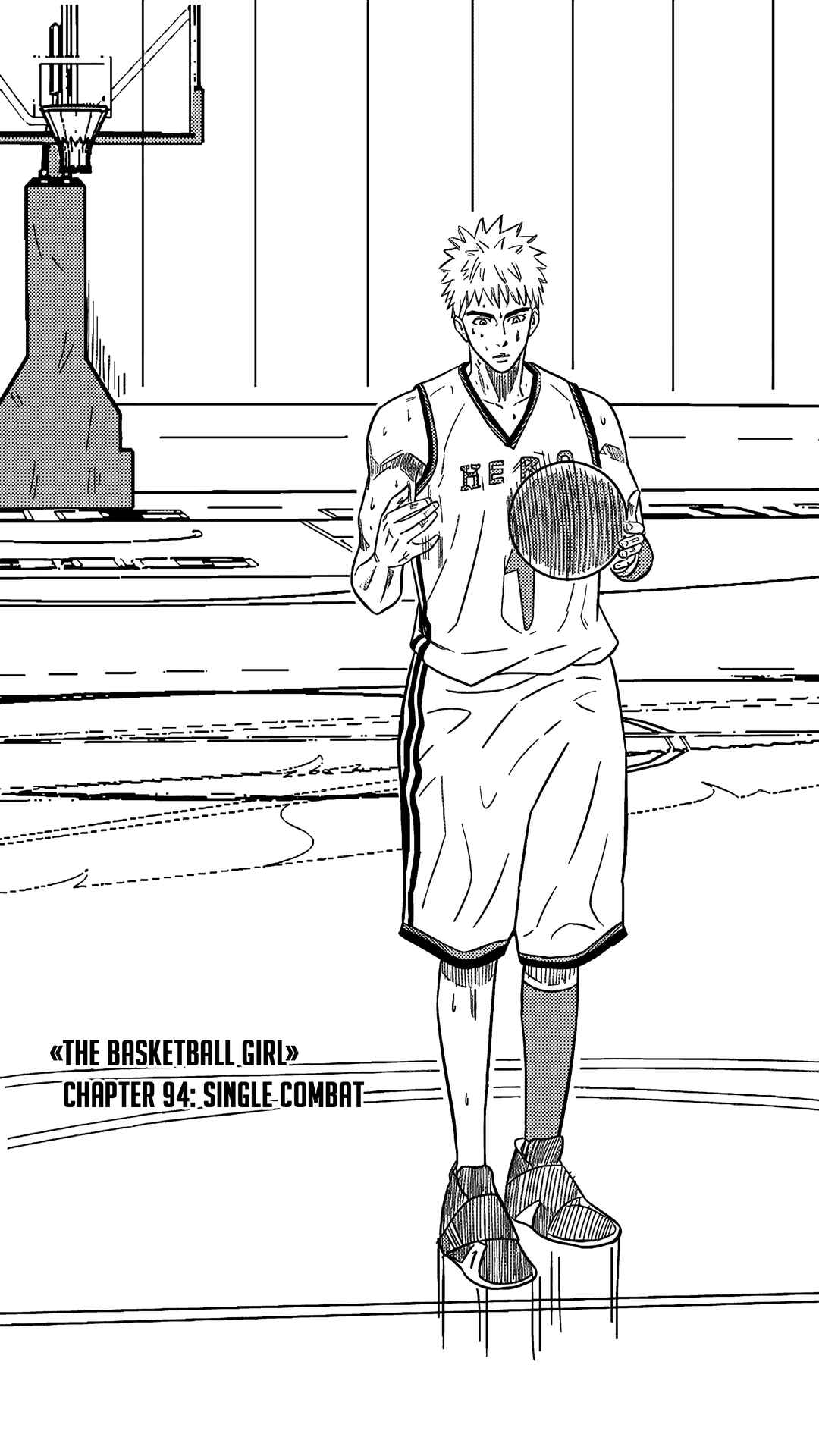 The Basketball Girl Chapter 94 - Page 1
