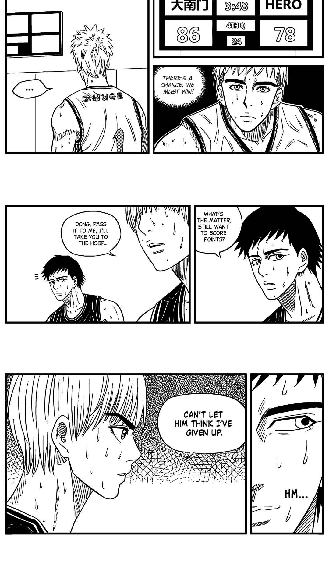 The Basketball Girl Chapter 94 - Page 5