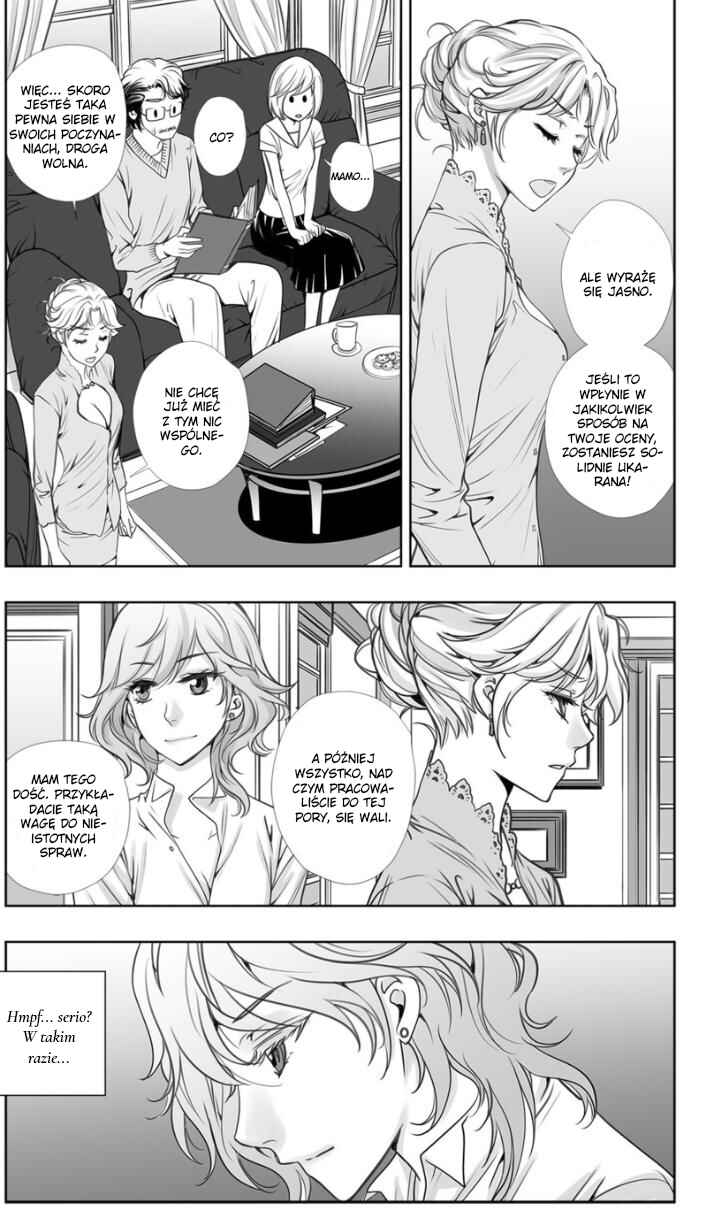 Lily Love 2 Chapter 21 - Page 12