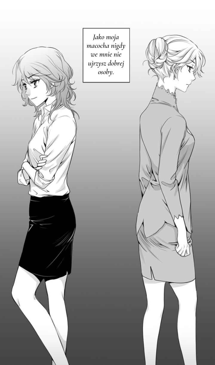 Lily Love 2 Chapter 21 - Page 13