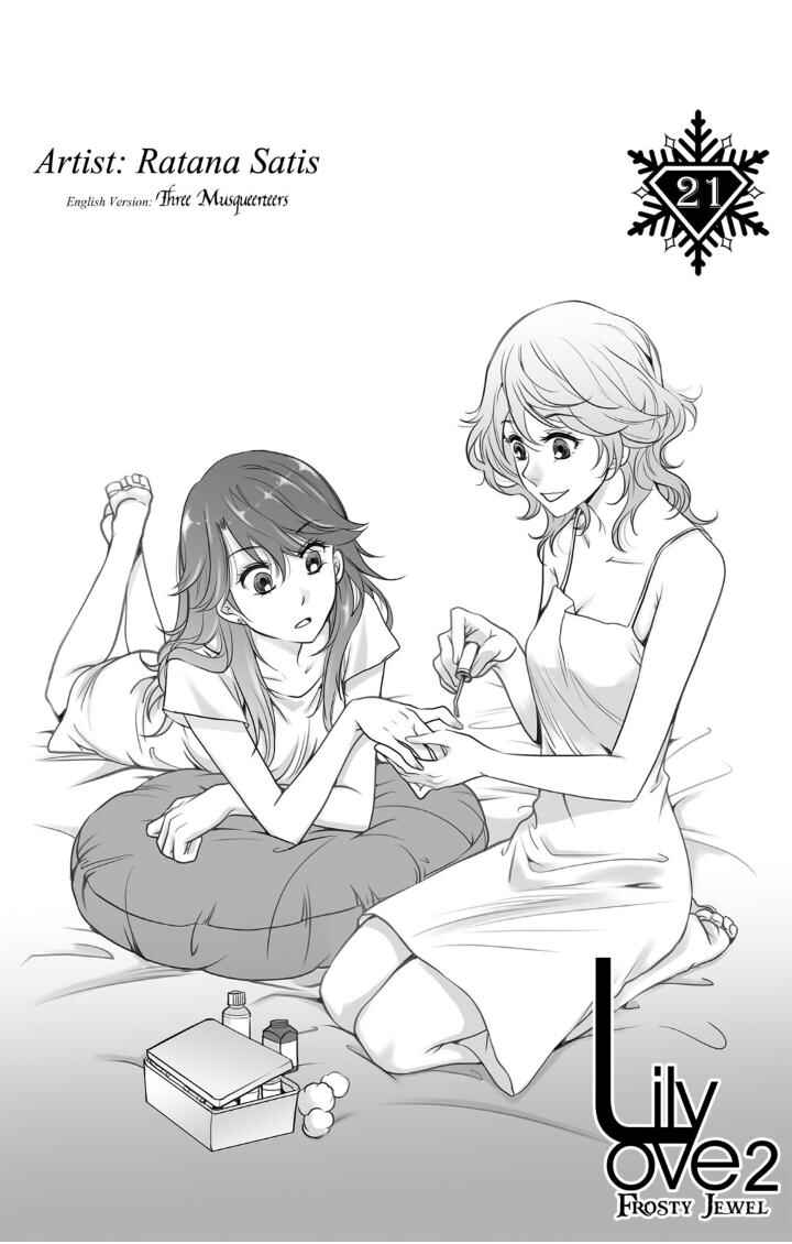 Lily Love 2 Chapter 21 - Page 2