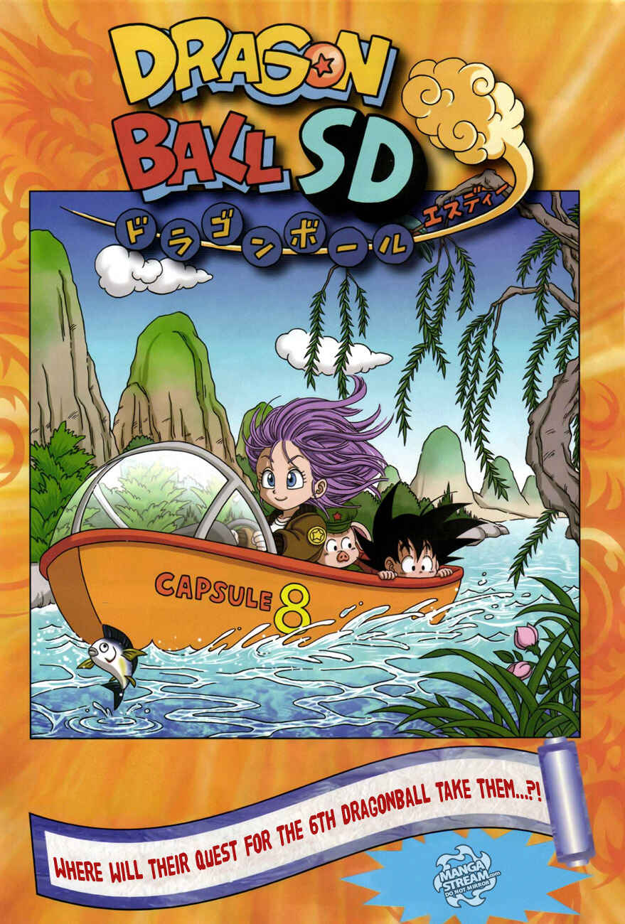 Dragon Ball SD Chapter 3 - Page 1