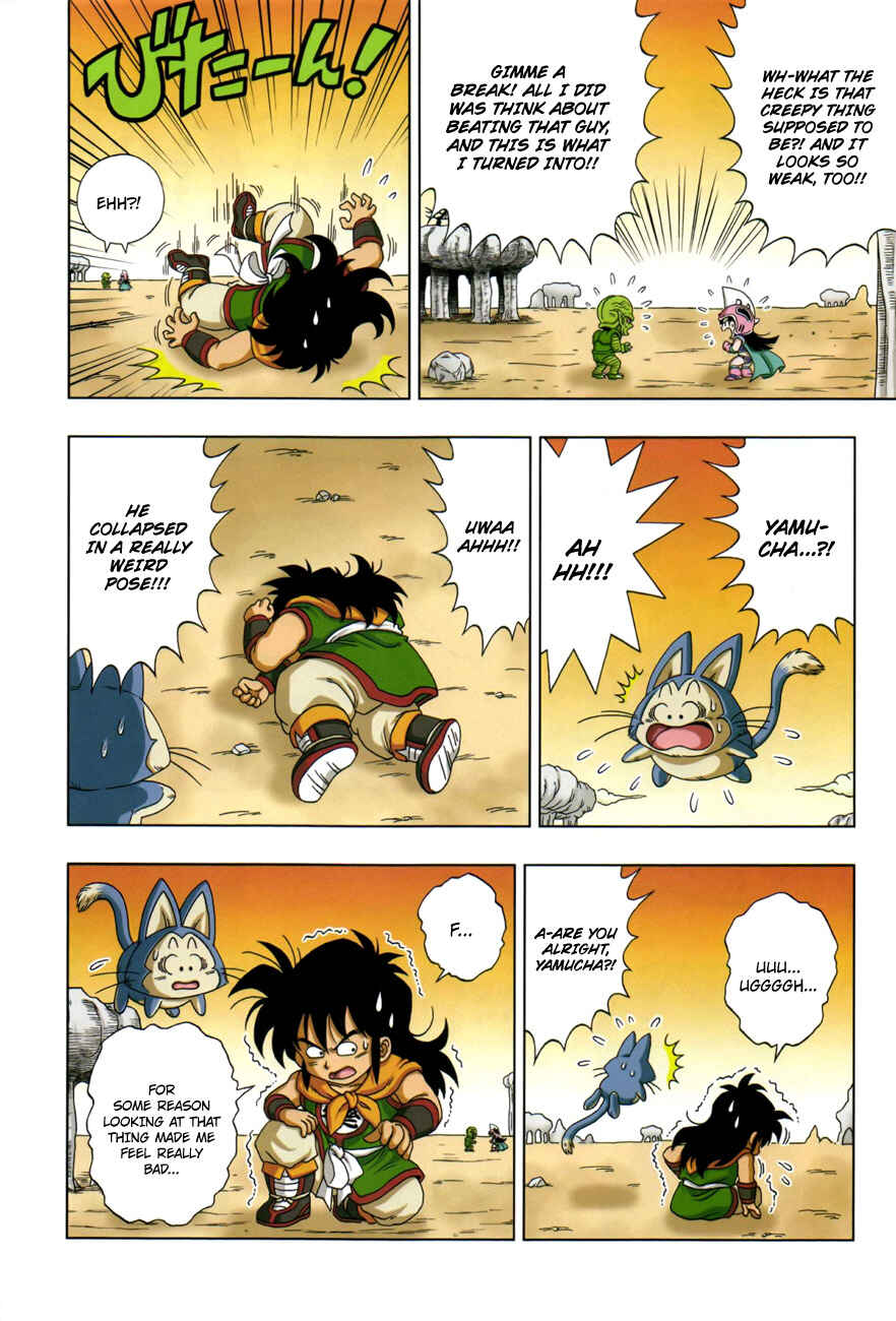 Dragon Ball SD Chapter 3 - Page 11