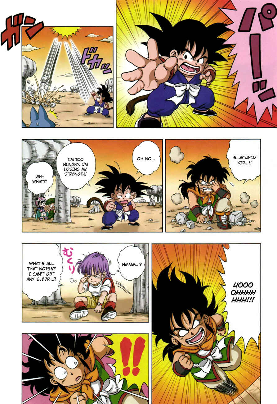 Dragon Ball SD Chapter 3 - Page 13
