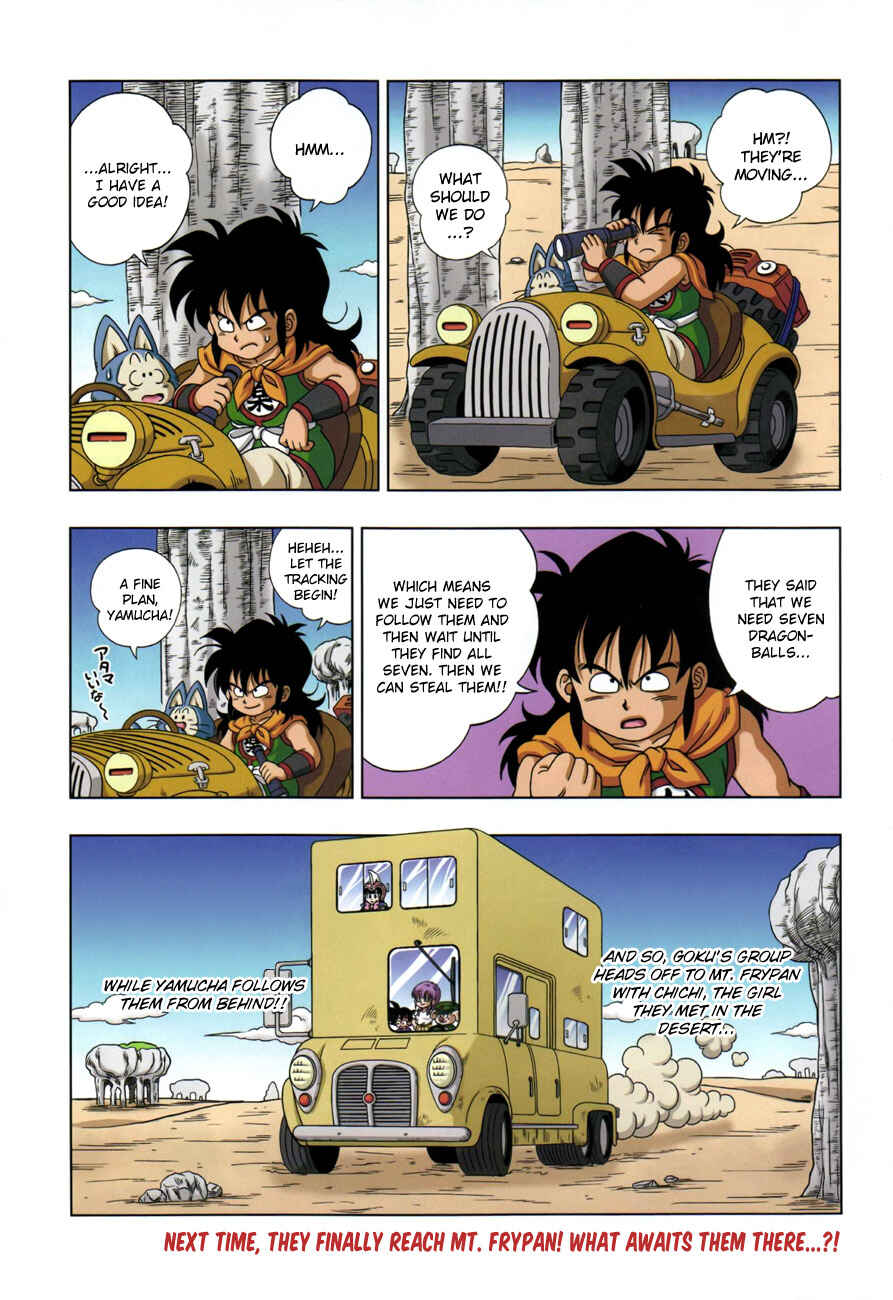 Dragon Ball SD Chapter 3 - Page 20