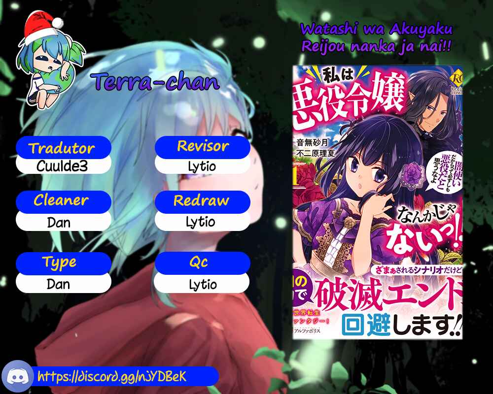 I'm Not a Villainess!! Just Because I Can Control Darkness, Doesn't Mean I'm a Villain Chapter 7 - Page 1
