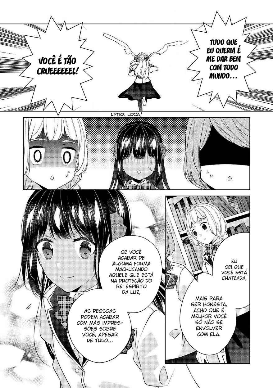I'm Not a Villainess!! Just Because I Can Control Darkness, Doesn't Mean I'm a Villain Chapter 7 - Page 13