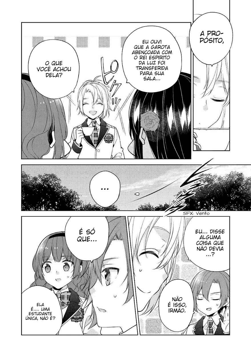 I'm Not a Villainess!! Just Because I Can Control Darkness, Doesn't Mean I'm a Villain Chapter 7 - Page 3