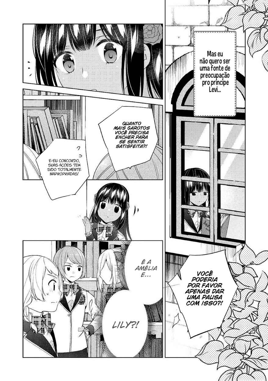 I'm Not a Villainess!! Just Because I Can Control Darkness, Doesn't Mean I'm a Villain Chapter 7 - Page 7