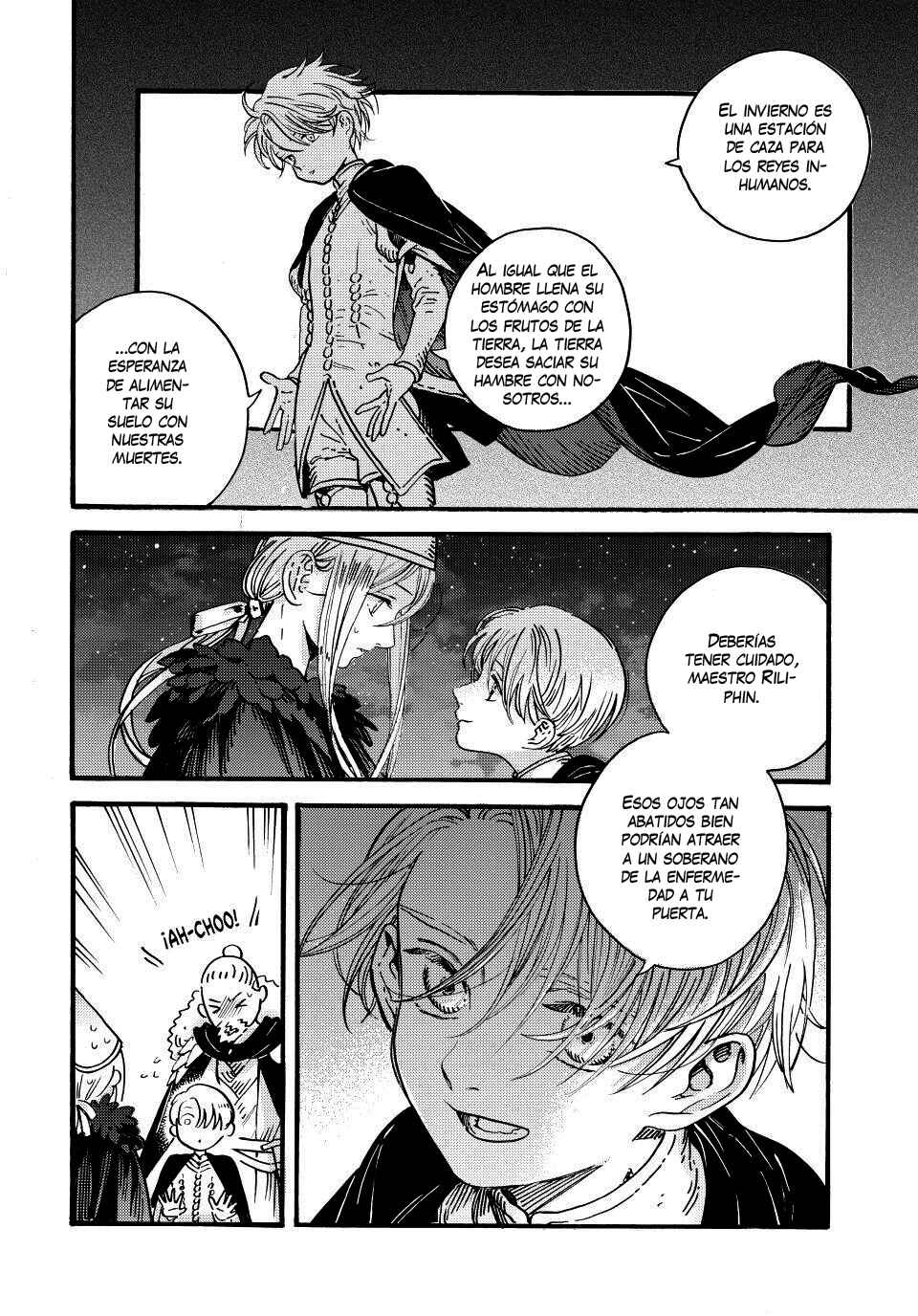 Tongari Boushi no Atelier Chapter 95 - Page 6