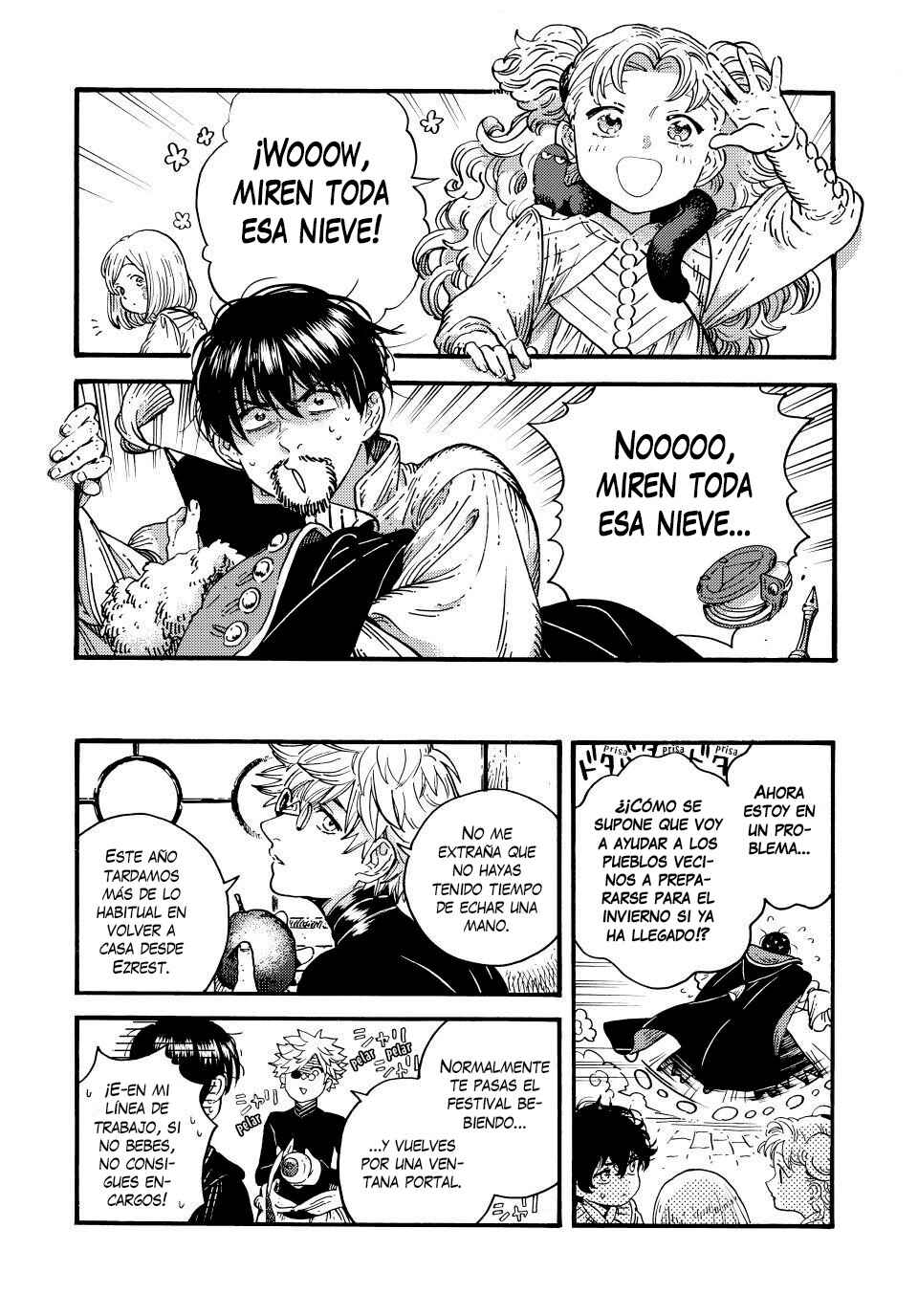 Tongari Boushi no Atelier Chapter 95 - Page 8