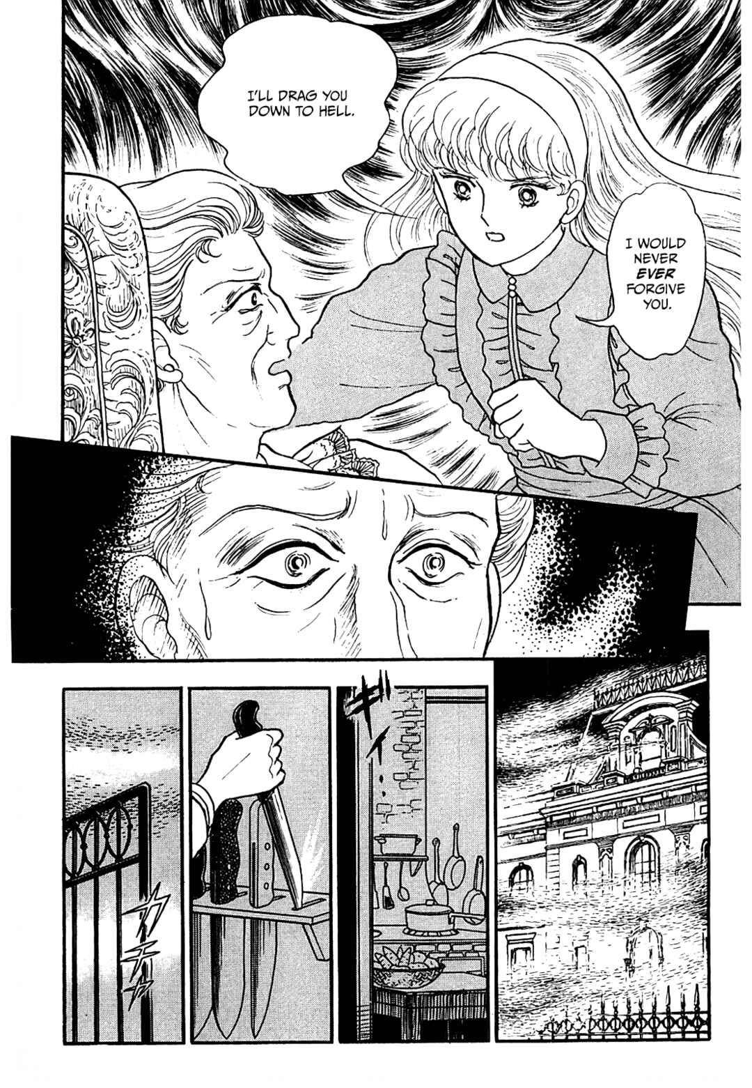 13 Nights of Demons Chapter 19 - Page 16