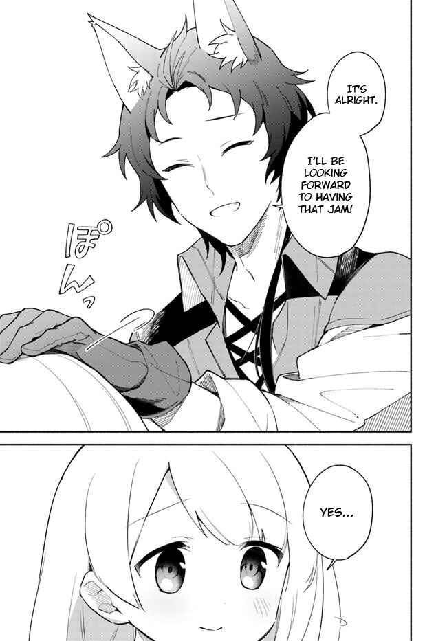 Futago no Ane ga Miko to shite Hikitorarete, Watashi wa Suterareta kedo Tabun Watashi ga Miko de aru. Chapter 9.1 - Page 11