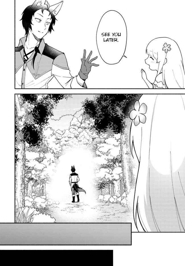 Futago no Ane ga Miko to shite Hikitorarete, Watashi wa Suterareta kedo Tabun Watashi ga Miko de aru. Chapter 9.1 - Page 12