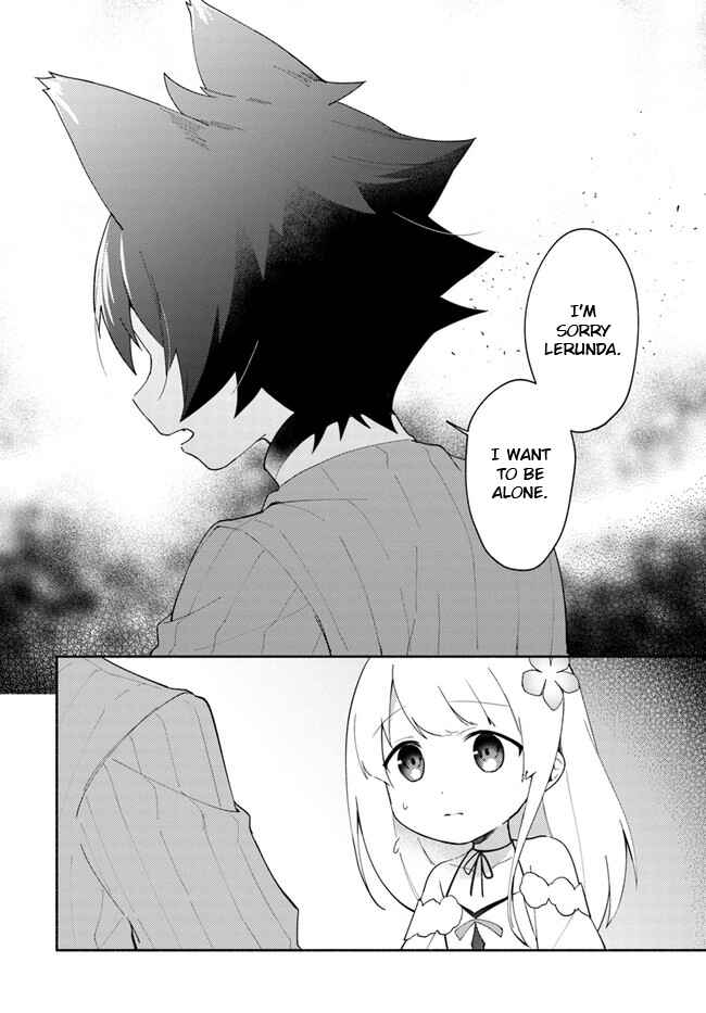 Futago no Ane ga Miko to shite Hikitorarete, Watashi wa Suterareta kedo Tabun Watashi ga Miko de aru. Chapter 9.1 - Page 18