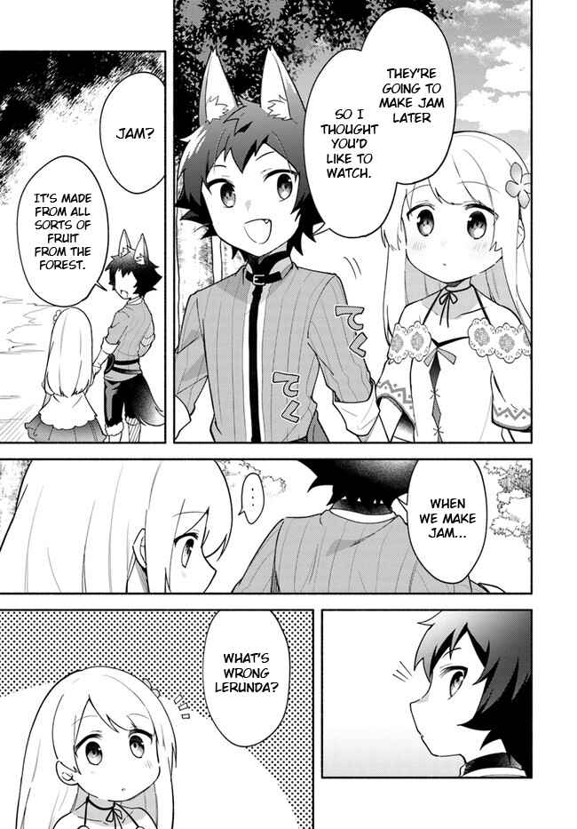 Futago no Ane ga Miko to shite Hikitorarete, Watashi wa Suterareta kedo Tabun Watashi ga Miko de aru. Chapter 9.1 - Page 3