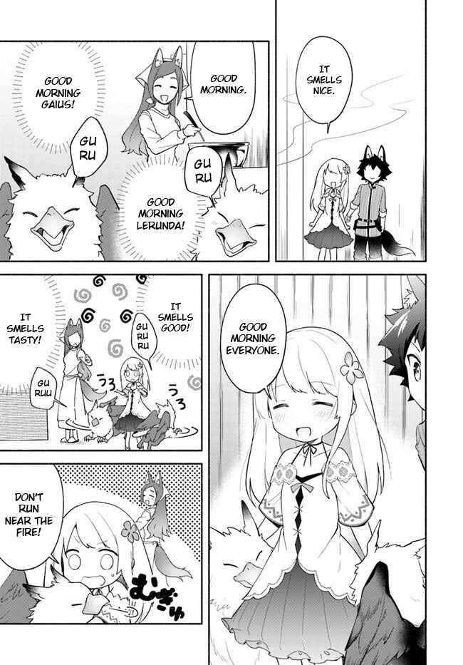 Futago no Ane ga Miko to shite Hikitorarete, Watashi wa Suterareta kedo Tabun Watashi ga Miko de aru. Chapter 9.1 - Page 5
