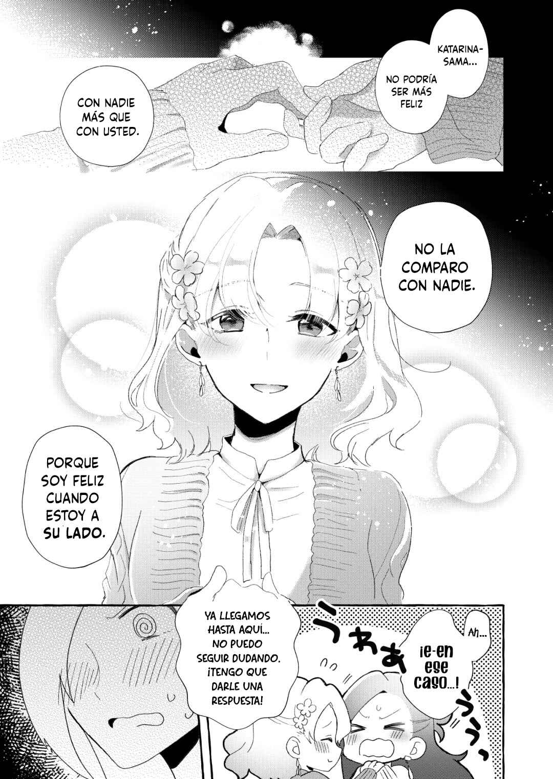 Hamefura - 2020-Nen BOOST Kansha Manga (Doujinshi) Chapter ? - Page 12